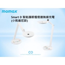 小熊維尼款