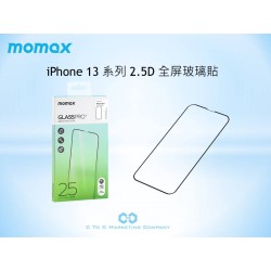 iPhone 13 系列 2.5D 全屏玻璃貼